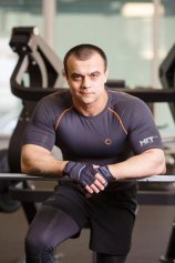 Хмара Артур
