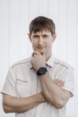 Хоменко Виталий Сергеевич