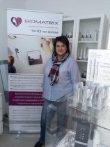 Уварова Елена