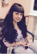 Хомутова Ирина Геннадьевна