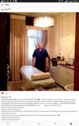 Масенков Сергей Виторович