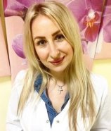 Чекмарева Яна Александровна
