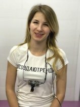 Таценко Елена Геннадьевна