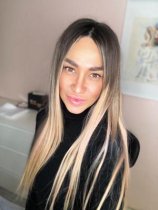 Леднева Арина