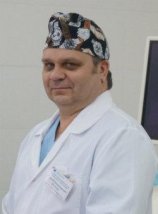 Молодых Сергей Владимирович