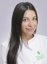 Исмаилова Гюнель Рагимовна