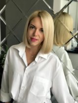 Бородина Екатерина
