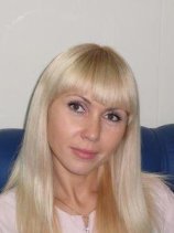 Сысоева Яна Андреевна