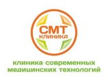 Коган Борис Фавелевич