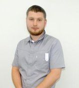 Нам Евгений Игоревич
