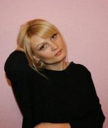 Дёмина Наталья