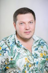 Рогалев Евгений