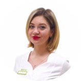 Летягина Юлия Александровна