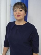 Набиева Гюзяль Раифовна