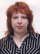 Кропанева Елена Михайловна