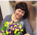 Гаврилова Юлия