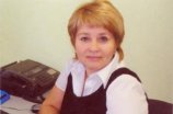 Светлакова Ольга Юрьевна