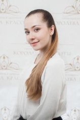 Невзорова Наталья