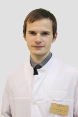 Майхир Александр Евгеньевич