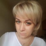 Литвинова Елена