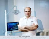 Маградзе Гурам Нодарович