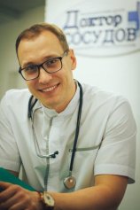 Герасименко Максим Вадимович