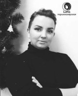 Сибулатова Наталья Ивановна