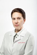 Большакова Людмила Александровна