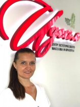 Виноградова Елена