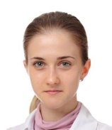 Малкина Ольга Михайловна