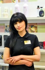 Азарян Инга