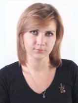 Бурьян Наталья Вячеславовна