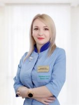 Котолуп (Айдамирова) Зарема Набигулаевна