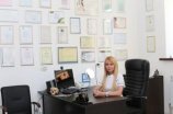 Федулова Анна Михайловна