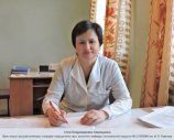 Харлашкина Алла Владимировна