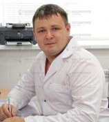 Александров Дмитрий Сергеевич