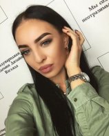 Высоцкая Юлия
