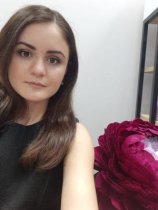 Вереск Сабина