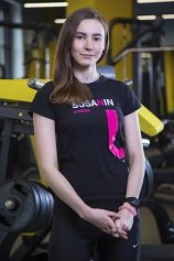 Омарова Ирина