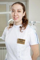 Горбаль Анастасия Васильевна