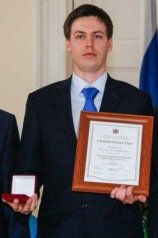 Трофимов Евгений Александрович