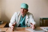Седнев Артем Владимирович