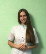 Камалова Алина