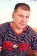 Чухненков Юрий Николаевич