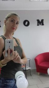 Федосеева Яна