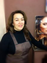 Базина Оксана