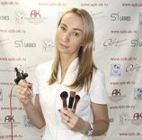 Сырнева Екатерина Сергеевна
