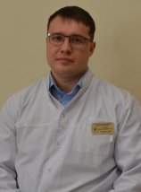 Лобастов Александр Викторович