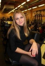 Таничева Олеся