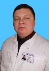 Комарский Александр Юрьевич